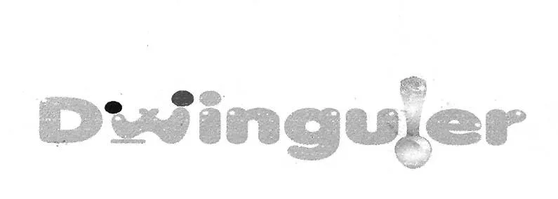 DWINGULER
