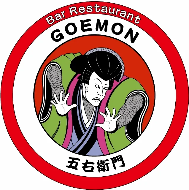 BAR RESTAURANT GOEMON