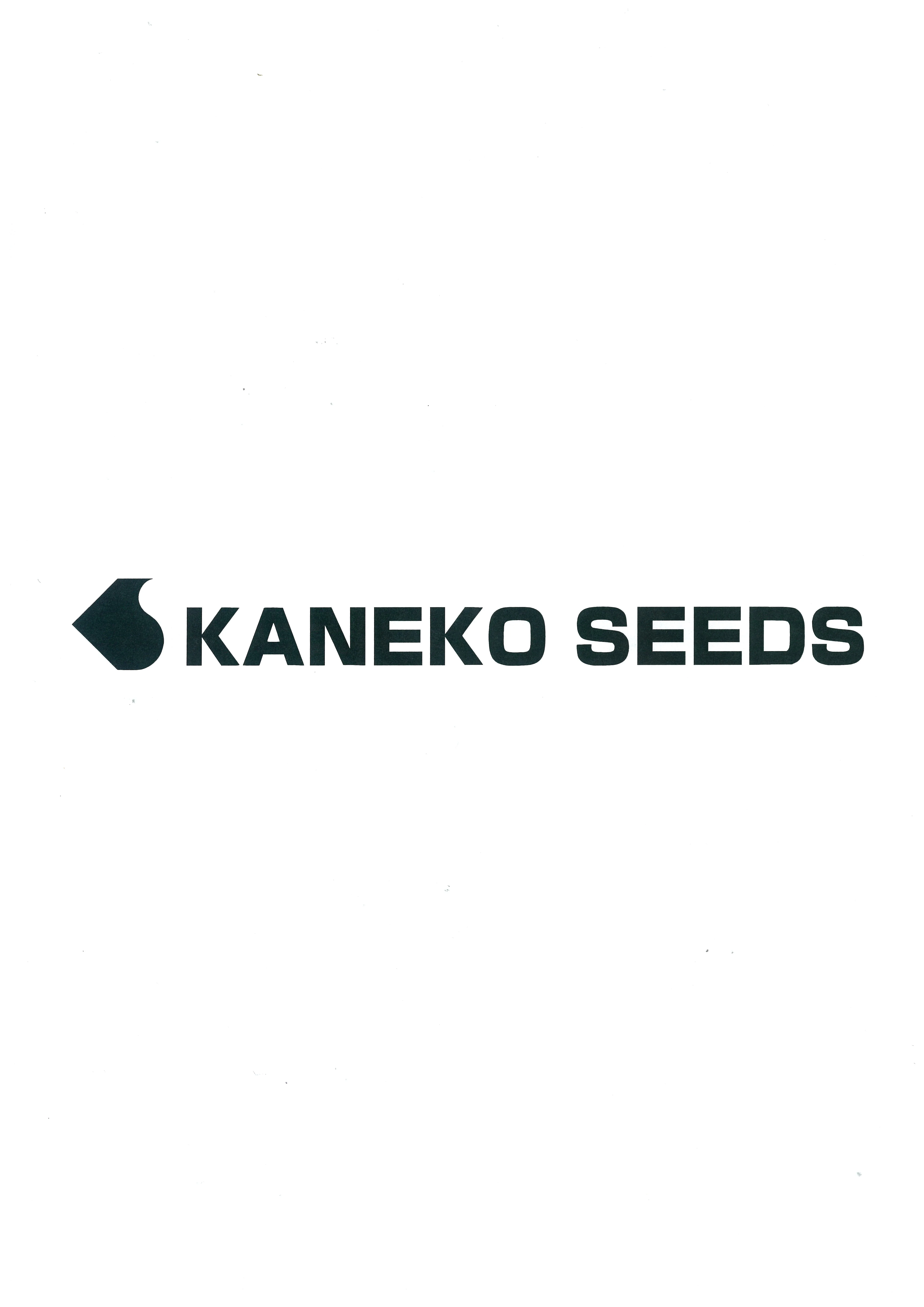 KANEKO SEEDS