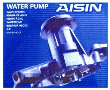 WATER PUMP AISIN