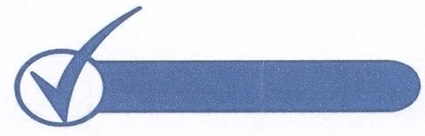 Acta 1100555
