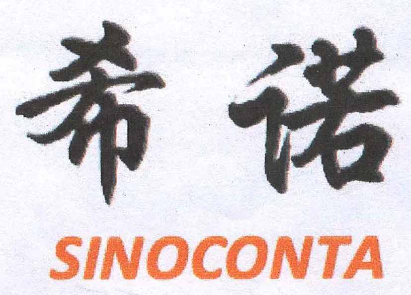 SINOCONTA