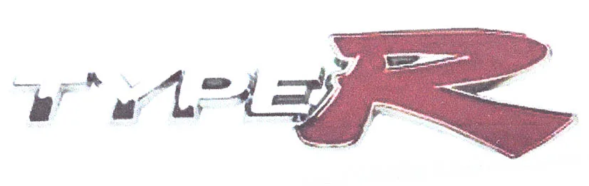 TYPER
