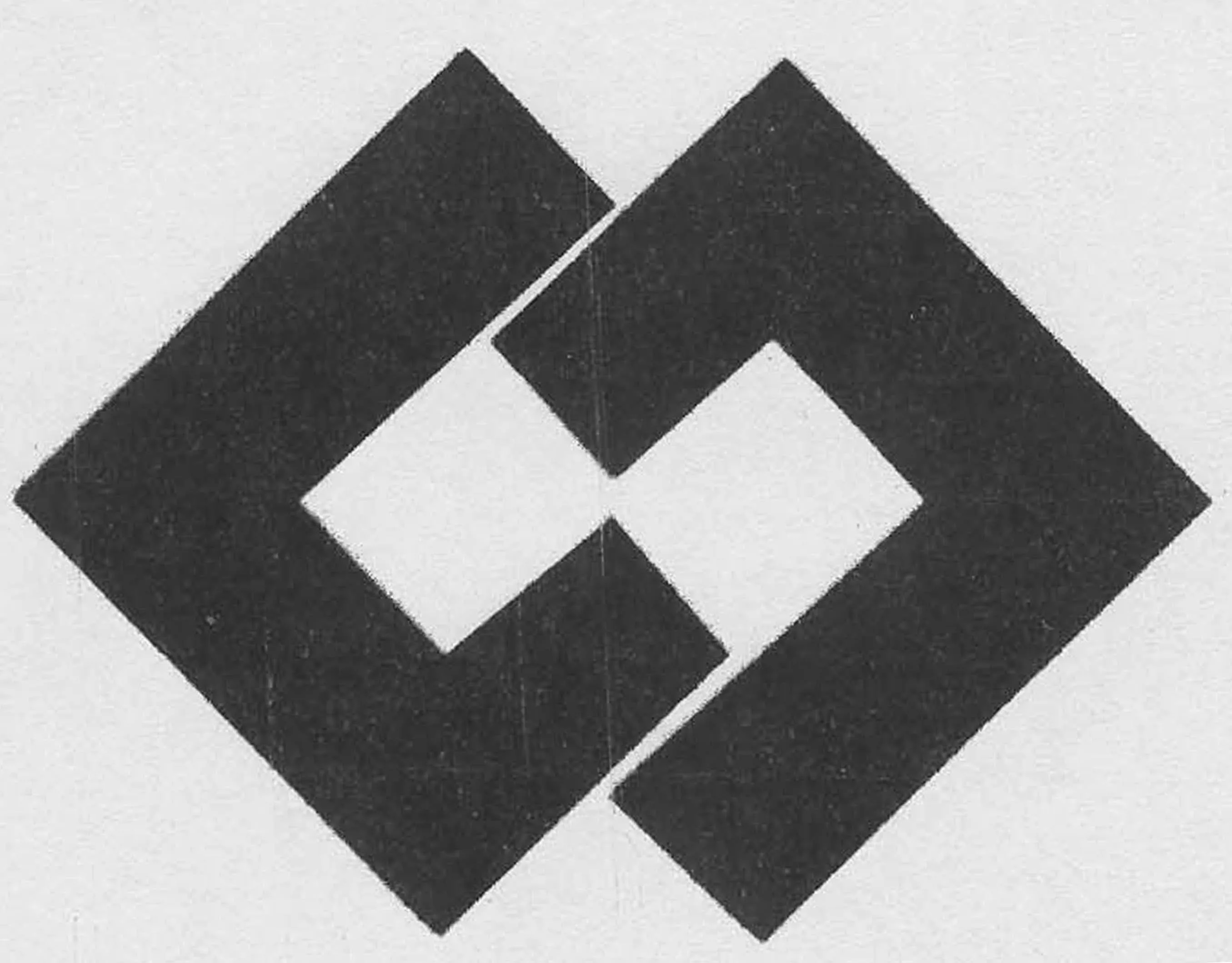 Acta 1047558