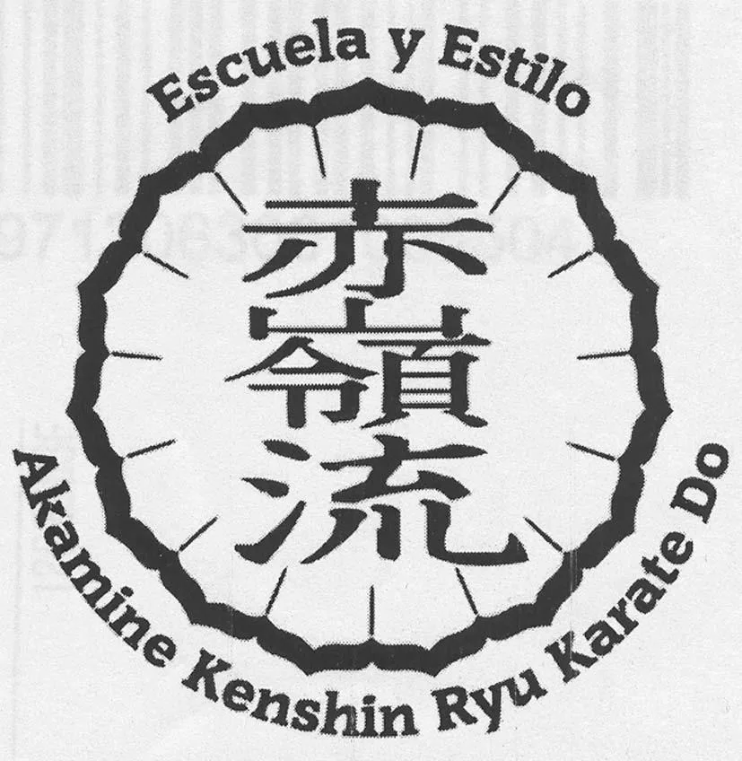 ESCUELA Y ESTILO AKAMINE KENSHIN RYU KARATE DO