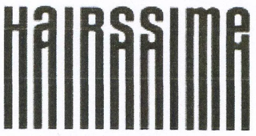 HAIRSSIME