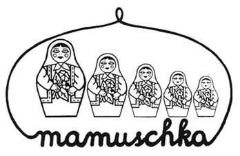MAMUSCHKA