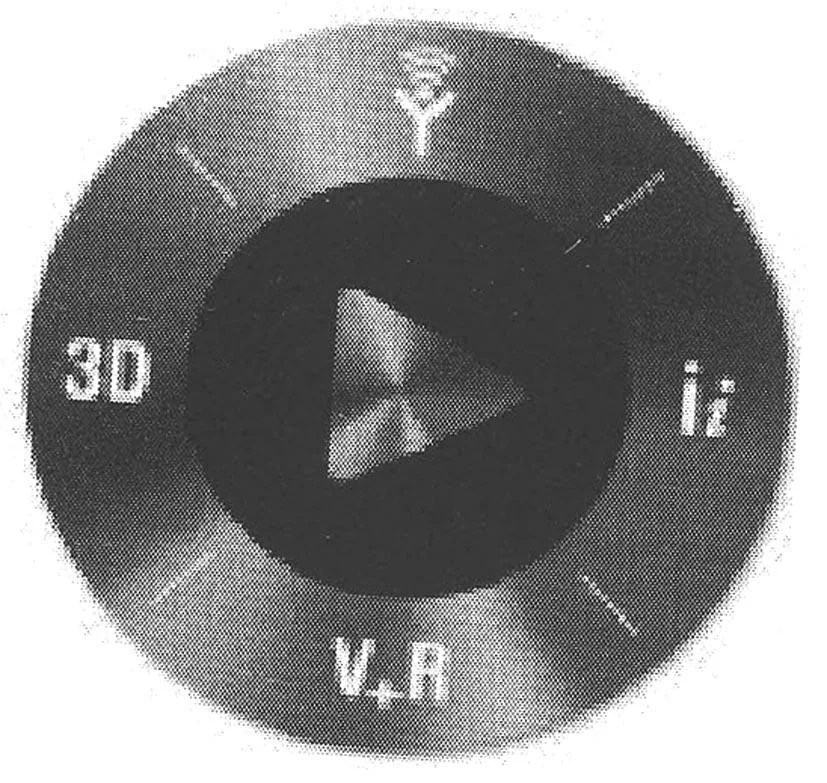 Acta 1014562