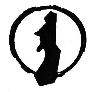 Acta 1089565