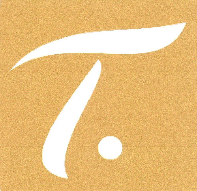 T.