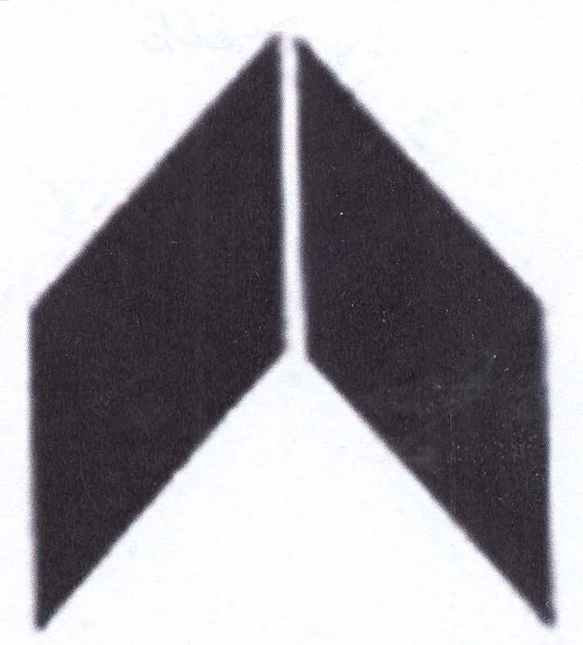 Acta 1074566