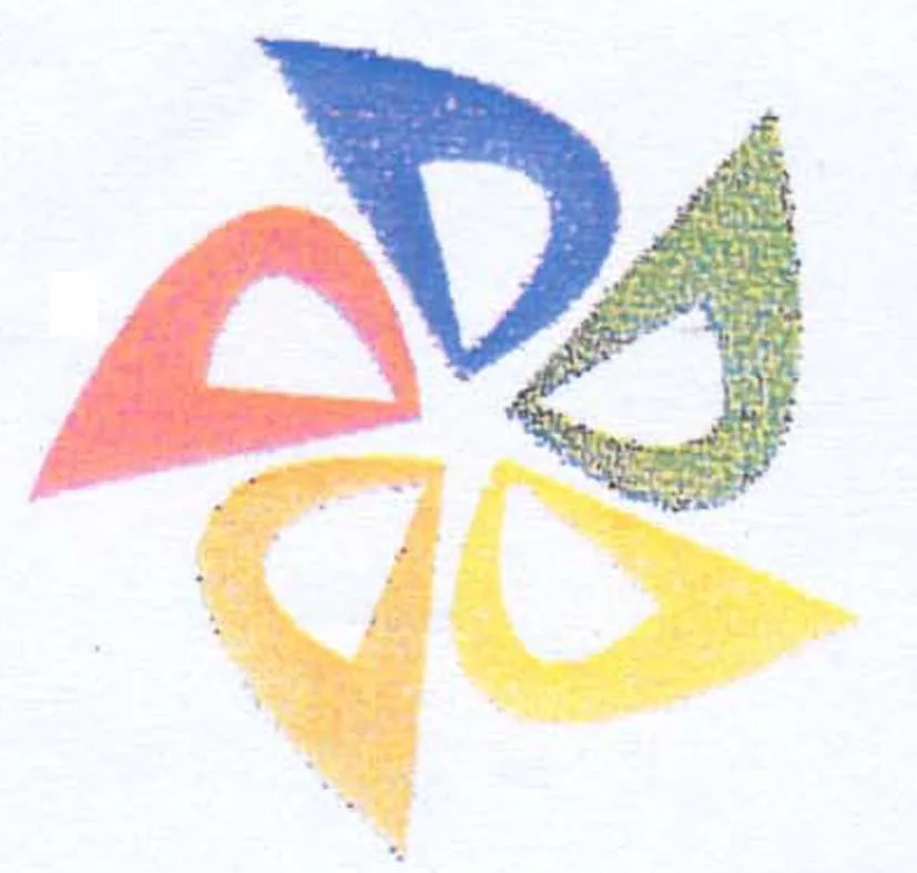 Acta 1107567