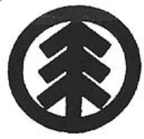 Acta 1020569