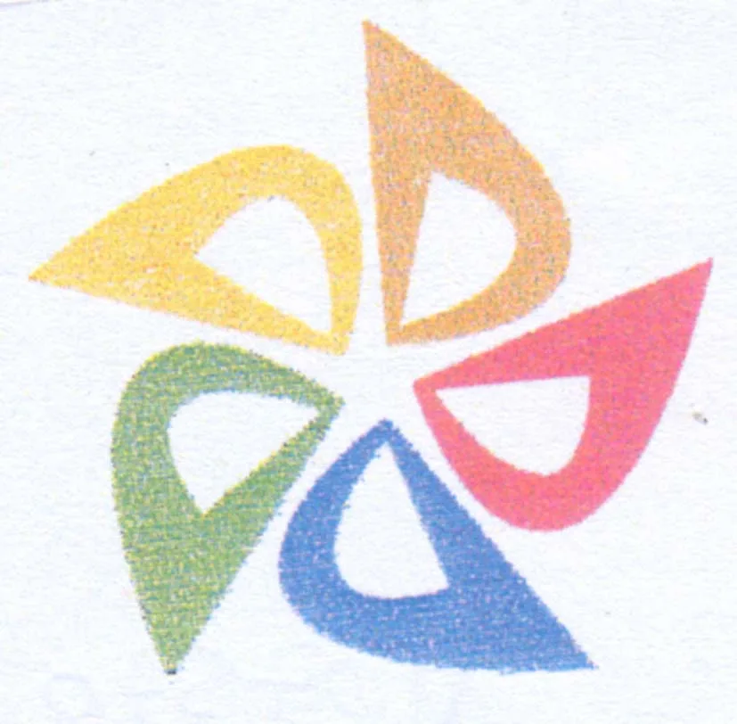 Acta 1107570