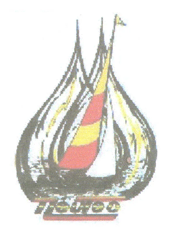 NEUTEC