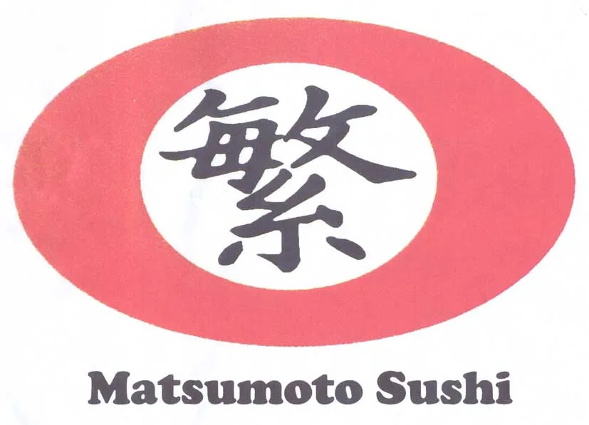 MATSUMOTO SUSHI