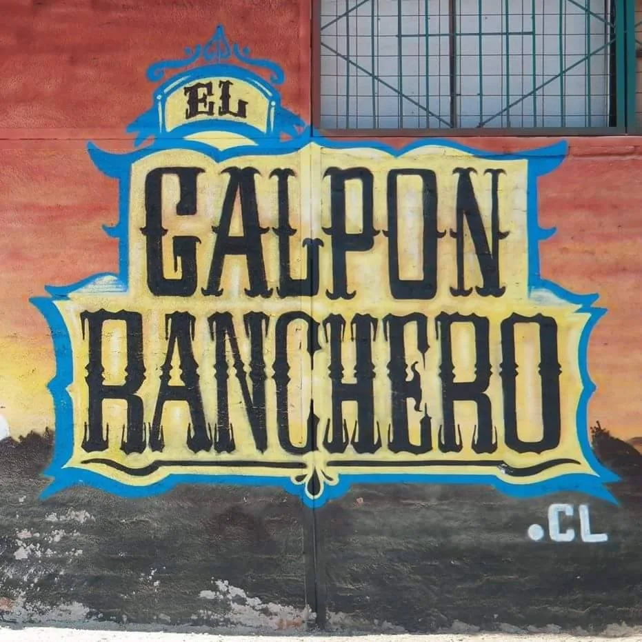 EL GALPON RANCHERO