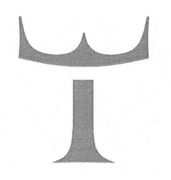 Acta 912580