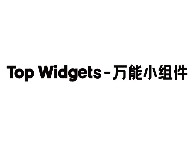 Top Widgets
