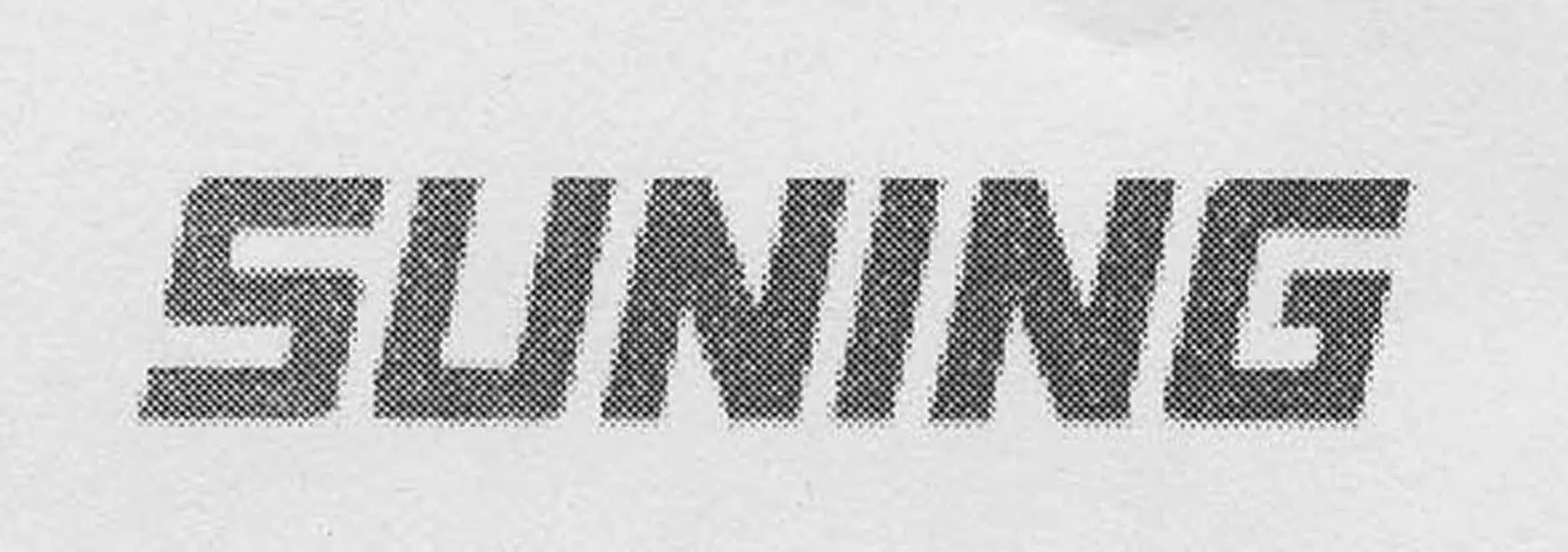 SUNING