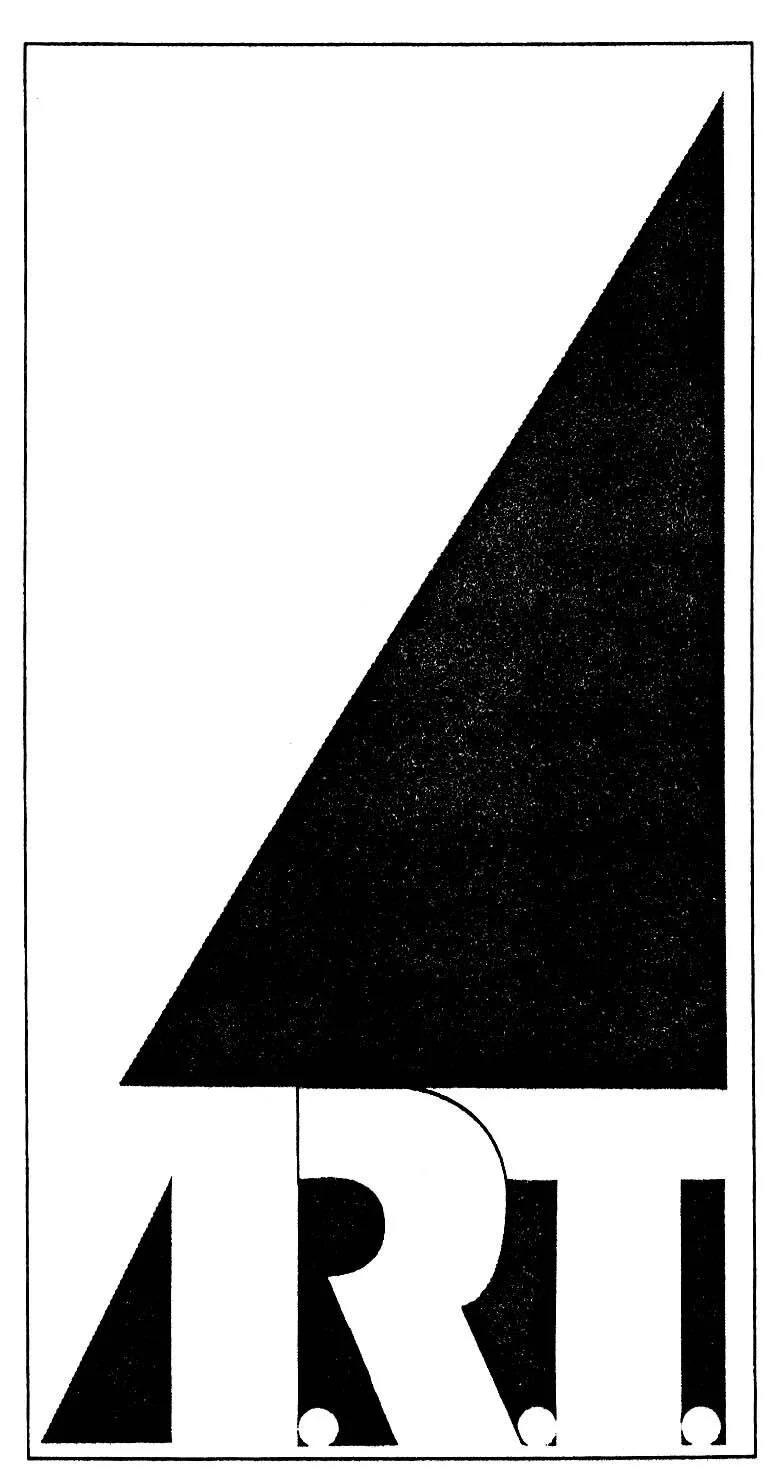 A.R.T.