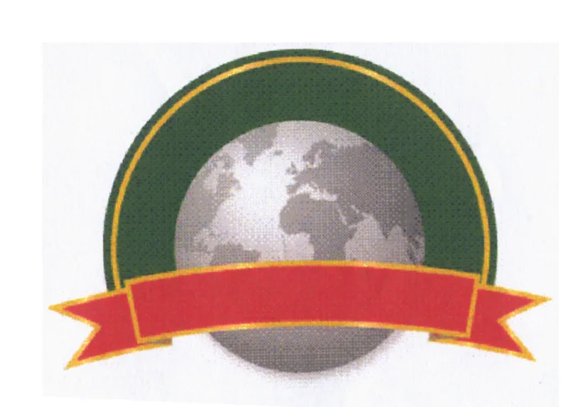 Acta 1006584