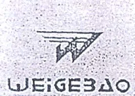 W WEIGEBAO