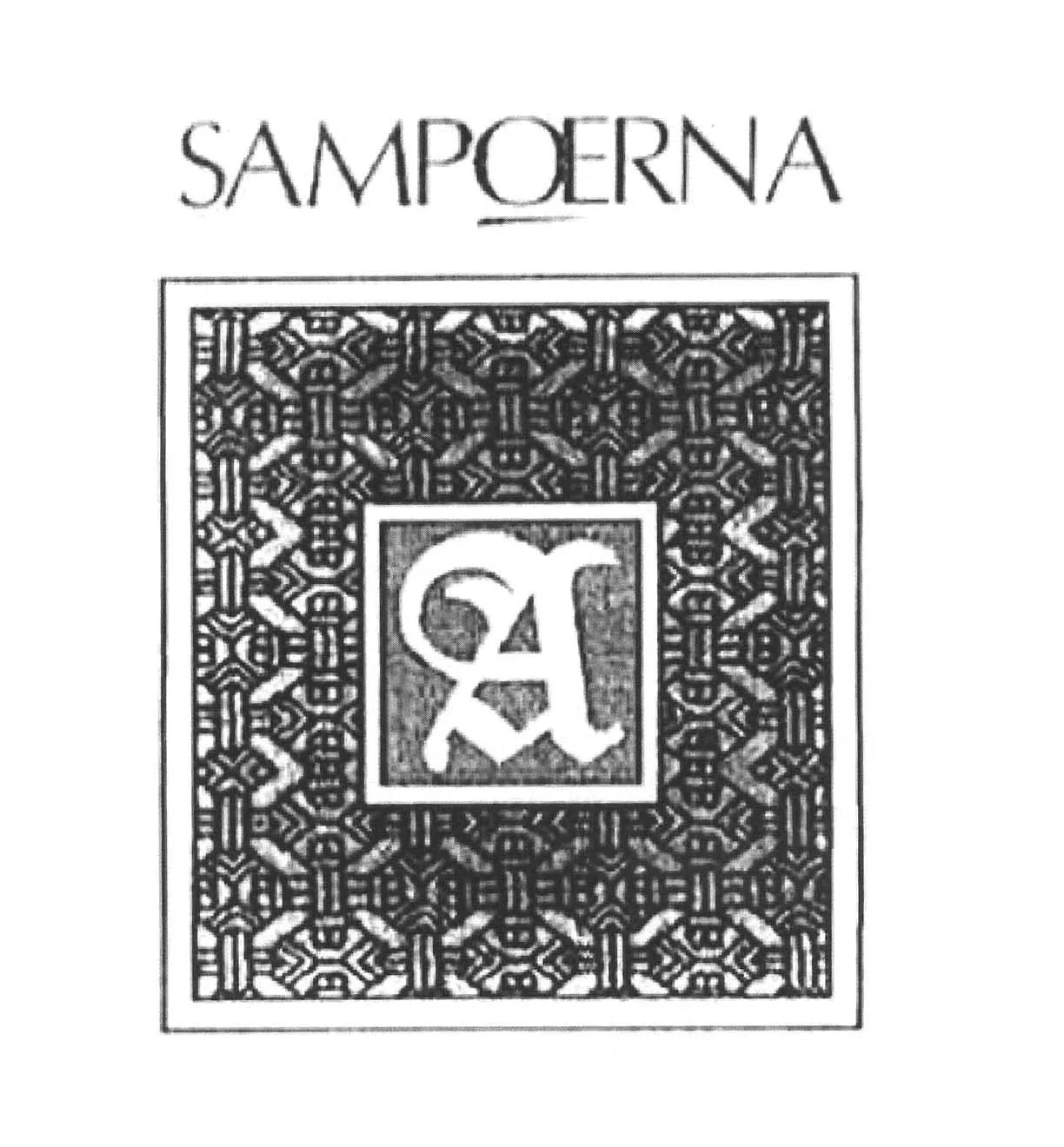 SAMPOERNA