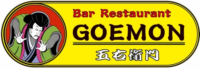 BAR RESTAURANT GOEMON