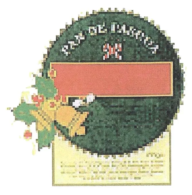 Acta 855587