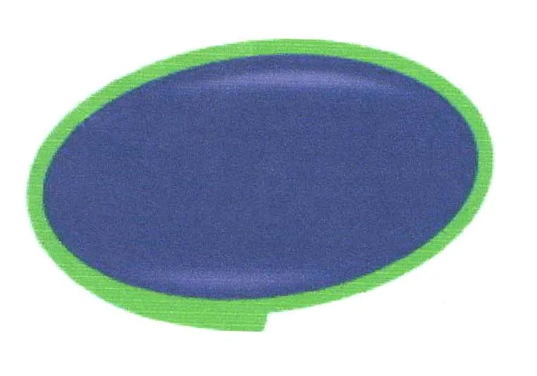 Acta 866589