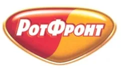 Pot POHT