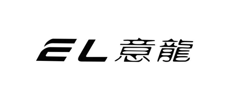 E L