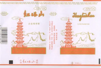 HONGTASHAN