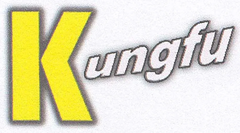 KUNGFU