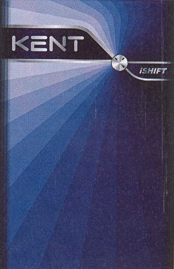 KENT ISHIFT