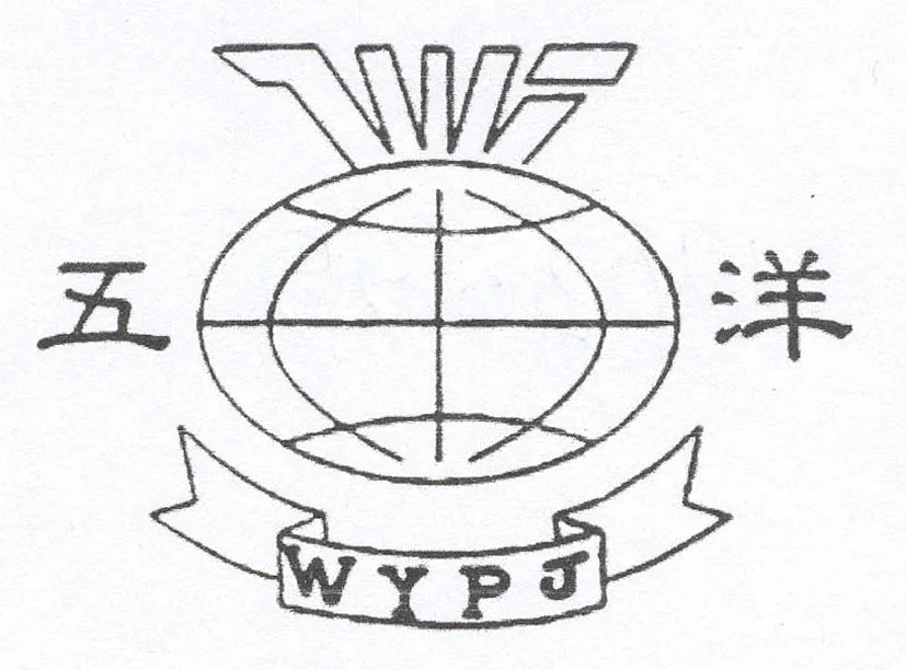 WYPJ