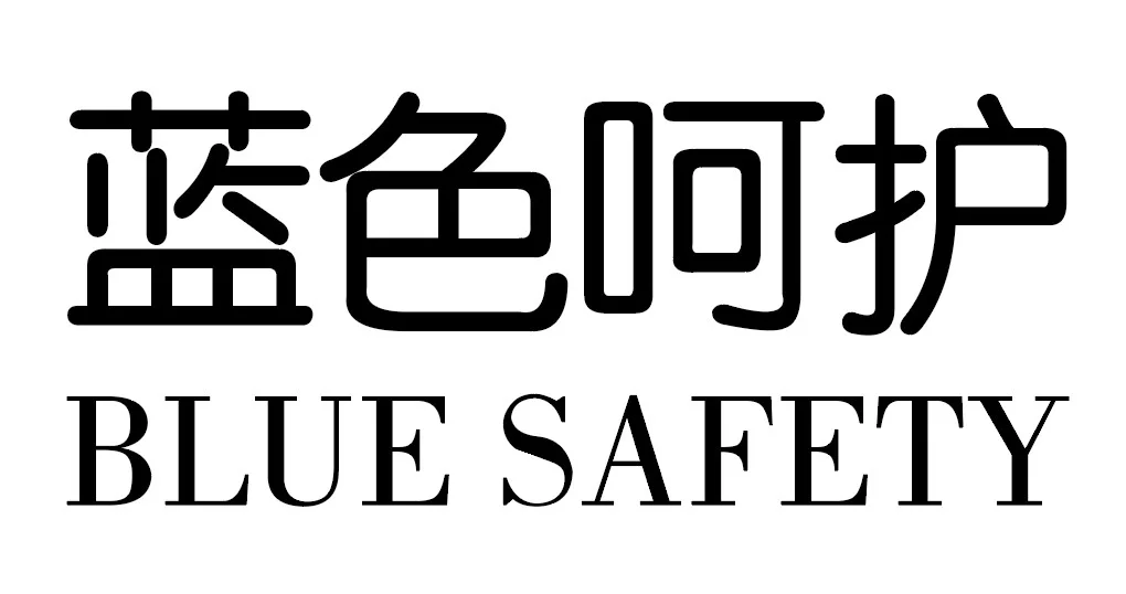 Blue Safety