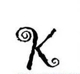 K