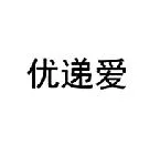 Acta 1228607