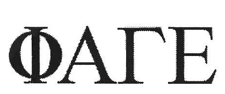 IOARE