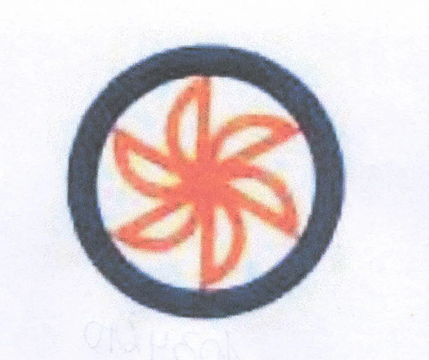 Acta 1034610