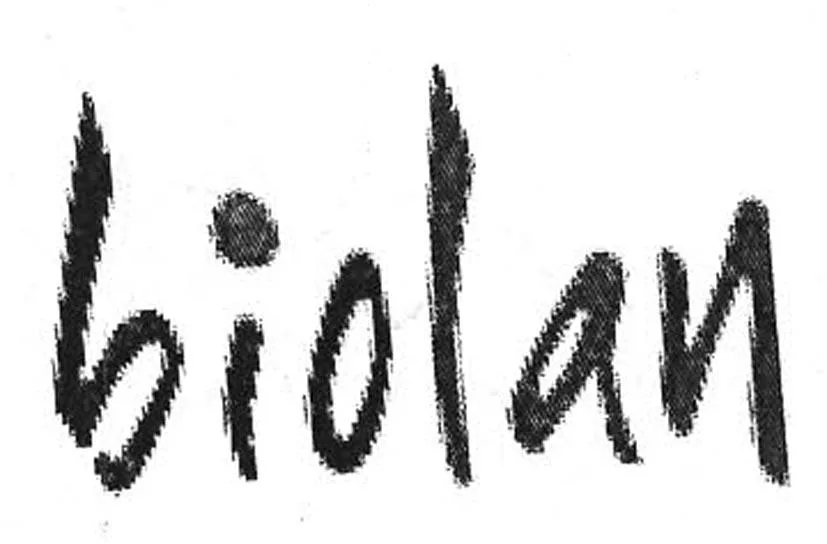 BIOLAN