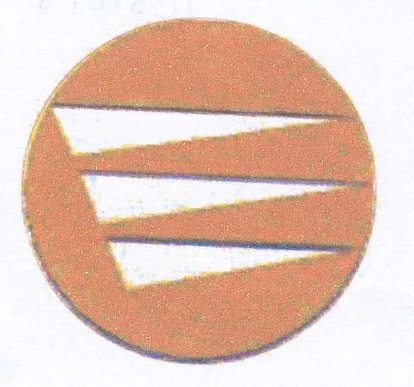 Acta 1081618