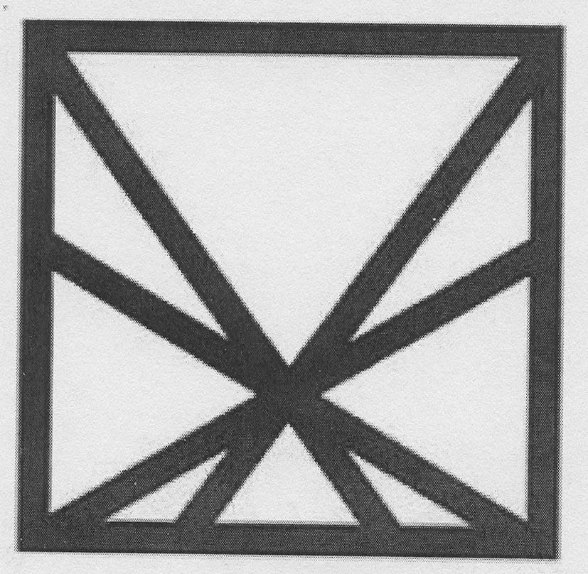 Acta 1053619