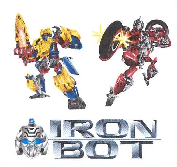 IRON BOT
