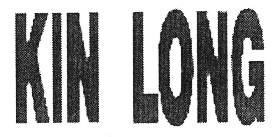 KIN LONG