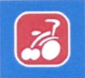 Acta 933622