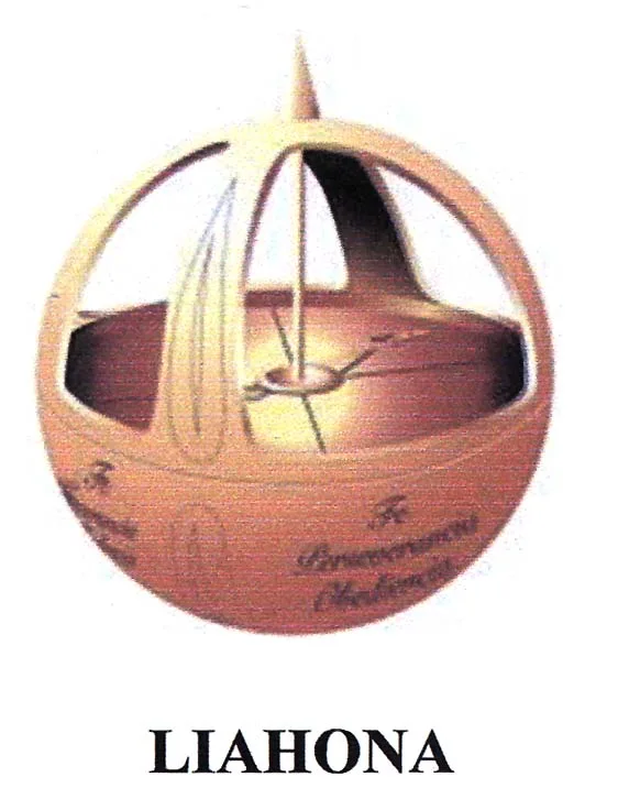 LIAHONA
