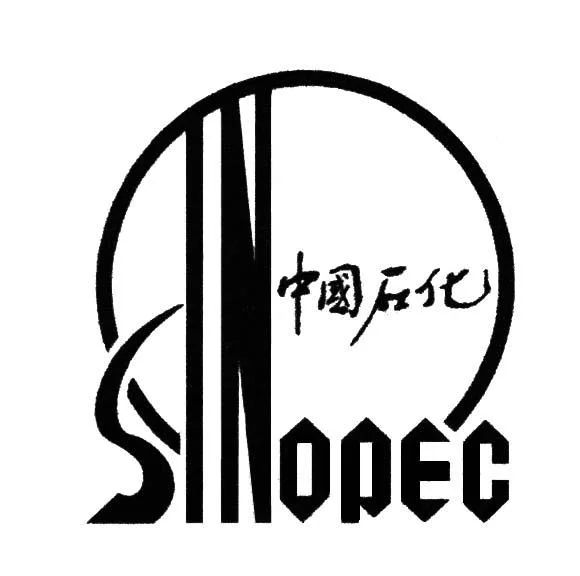 SINOPEC